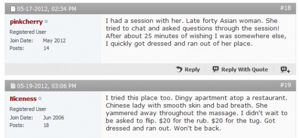 This massage worker had the temerity to speak during the session! Sadly, the racism and misogyny displayed  here is all too typical of review culture. (Screenshot from www.toronto-exotic-massage.com)